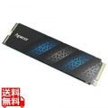 AS2280P4U Pro M.2 PCIe Gen3 x4 ヒートシンク付 256GB 写真1