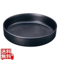 JE メラミンラウンドディッシュ 24cm D469 ブラック