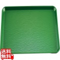 耐熱 波筋盆 33cm(ノンスリップ加工) グリーン EP-3300GN 写真1