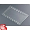 タイガーグラス レクタンギュラープレート061-192-11 クリア 写真1