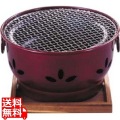 IK 割烹 ニュー炭火亭(アルミ製) 業務用 写真1
