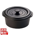 IH サーマテック 土鍋ココット L 内径23.8cm 写真1