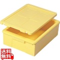 食品用コンテナー ホレコン R-24 本体