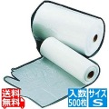 エンボス手袋 #30 500枚ロール巻 S 写真1