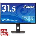 液晶ディスプレイ 31.5型/3840×2160/USB Type-C(AltMode・PD95W)、HDMI、DisplayPort/ブラック/スピーカーあり/VA方式パネル/昇降/スウィーベル/チルト/3年保証 写真1