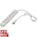 3ピン式電源タップ 2重構造 雷サージ&ランプ付 6個口/1m ライトグレー