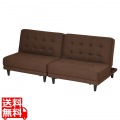 New離せるソファーベッド チョコレート 写真1