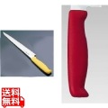 TOJIRO Color カラー庖丁 筋引 27cm レッド F-164R 写真1