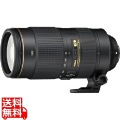 交換レンズ AF-S NIKKOR 80-400mm f/4.5-5.6G ED VR 写真1