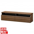 テレビ台 白井産業 テレビボード ローボード 60V型対応 収納 AV収納 ゲーム収納 引き出し 配線孔 幅約148cm 高さ約42cm ダークブラウンティレスタ3 TL3-4015HDK 写真1