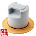 びん・かめ用 重石・押蓋セット