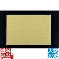 テーブルマット 里紙(100枚入)うり No.1105 写真1