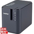 ピータッチシリーズ ラベルプリンター PT-P950NW 写真1