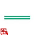 サトー unoFood用ラベル 新耐水紙 緑二本線 弱粘(1000枚)×6組