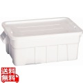 トラスト ラージボックス(フタ付) 3011 ホワイト 写真1