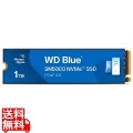 内蔵SSD 1TB WD Blue SN5000 (読取り最大 5150MB/秒) M.2-2280 NVMe WDS100T4B0E