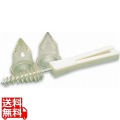マトファ 口金用ブラシ(ナイロン毛)710214 写真1