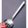 18-10ラージサラダスプーン 10114 写真1