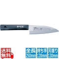 銀チタン 小出刃庖丁 GT-313Y 13cm 写真1
