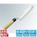 兼松作 日本鋼 出刃庖丁 24cm 写真1