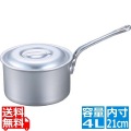 EBM アルミ プロシェフ 深型片手鍋(目盛付)21cm 写真1
