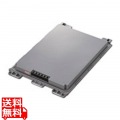 TOUGHPAD FZ-N1オプション[バッテリーパック(3200mAh)] 写真1