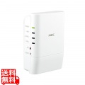 Wi-Fi中継機 11ac/n/a(5GHz帯)&11n/g/b(2.4GHz帯) Aterm W1200EX 写真1