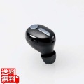 ヘッドセット Bluetooth ワイヤレスイヤホン 小型 連続通話最大5時間 USB Type-C端子 片耳 ブラック 写真1