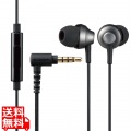 イヤホン ステレオヘッドホン 有線タイプ カナル型 マイク付 直径3.5mm 4極ミニプラグ 耳栓タイプ 高耐久ケーブル ブラック 写真1