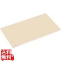 住友 カラーソフトまな板 厚さ3mmタイプ CT-630 ベージュ 業務用 写真1