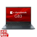 dynabook G83/KW (Core i5-1235U/8GB/SSD・256GB/ODD無/Win11Pro 22H2/Office H&B 2021/13.3型FHD)