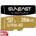 ULTIMATE PRO microSDXC UHS-I Card GOLD 256GB V30