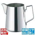 SW 18-8 ミルクフォーマーポット 600cc 写真1