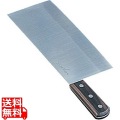 堺孝行 イノックス 中華庖丁 21cm 業務用 写真1