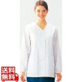 女性用コート(調理服)AA336-8 11号