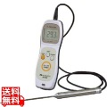 熱研 防水型デジタル温度計 SN3000(センサーセット)