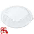 麺 パルファイン OPS蓋(50枚入) 透明 TG-3