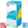 TーSE18N セロハンテープお徳用Eパック 18mm×35m 12巻入り 写真1