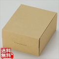 お会計票エコノミー領収証付No.入 写真1