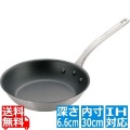 TKG IH キャスト NSフライパン 30cm ※ IH対応 IH (100V/200V)とガス火対応 写真1