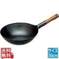 SS鉄プレス 木柄北京鍋30cm 写真1