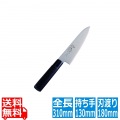 【ものやさし】 MH-03 刀子(牛刀) 180mm 写真1