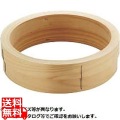 桧 円付鍋用 台輪 36cm用 写真1