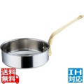 SAスーパーデンジ ソテーパン(蓋無) 24cm 業務用 ※ IH対応 IH (100V/200V)とガス火対応 写真1