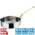 SAスーパーデンジ ソテーパン(蓋無) 24cm 業務用 ※ IH対応 IH (100V/200V)とガス火対応 写真1