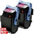 トナーカートリッジ502 マゼンタ 2本パック CRG-502MAG2P 【純正トナー】 写真1