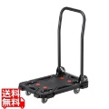 取っ手つき台車 小