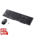 静音マウス付ワイヤレスキーボード 写真1