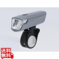 1LEDライト USB充電モデル シルバー ( 44334 ) 写真1