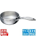ビタクラフトプロ 0140 ユキヒラ鍋 16cm ※ IH対応 IH (100V/200V)とガス火対応 写真1